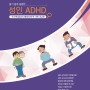[정신건강] 소아 & 초등 ADHD 유전 / 성인 ADHD 검사, 증상, 자가진단 테스트, 치료 : 주의력결핍장애