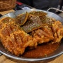 김해 어방동 맛집 도담갈비선생 인제대 무한리필 고기집