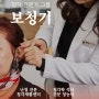 용인 청각장애 진단병원과 장애진단과정