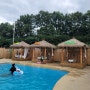 이천 인디어라운드 코코카리브, 아이들과 가볼만한 수영장!