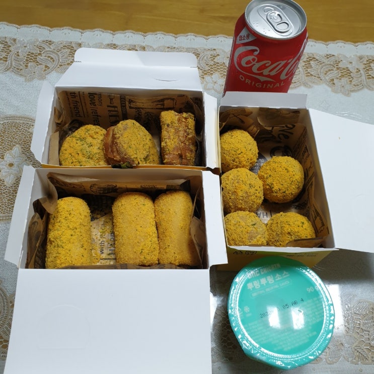 BHC 치킨, 뿌링클 사이드 메뉴, 뿌링치즈볼, 뿌링 멘보샤, 뿌링핫도그, 뿌링소스와 함께♡ : 네이버 블로그