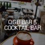 뉴질랜드 남섬 신혼여행 크라이스트처치 카페 O.G.B Bar & Cocktail Bar