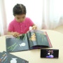아기물고기하양이 영문판 사회성 발달 도와주는 아기 영어 책