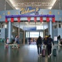 라스베가스 공항 코로나 검사소 안내 (유료)