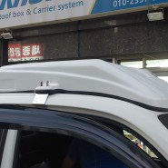 서울 장안동/ 봉고3 EV 전기차 대륜캐리어 일체형루프박스 백색+후면하부공구통