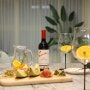 코스트코 와인 스페인 쿠네(Cvne) 가성비 와인 추천 + 노엘 하몽 세라노