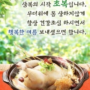 원인재역 더블 역세권 연수 1차 아파트 전세