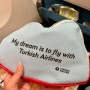 튀르키예 여행 ✈️ 터키항공 기내서비스