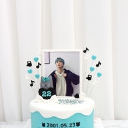 제이위버 (JWiiver) 가빈케이 (Gabin-K) 생일 기념 서포트 케이크