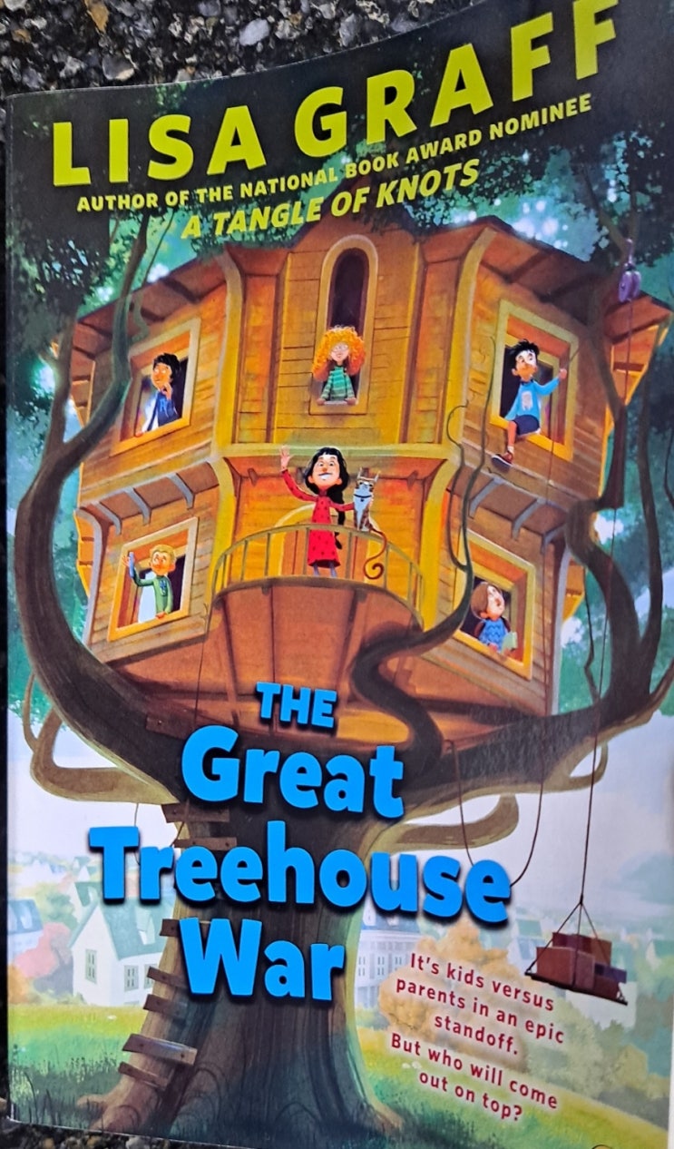 나무집 투쟁기 The great Treehouse War 네이버 블로그