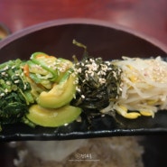 일산 웨스턴돔 맛집 :: 건강한 식당 봉이밥