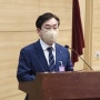 [발표] 의료기기 유통구조 선진화 정책 토론회(2022.07.12)
