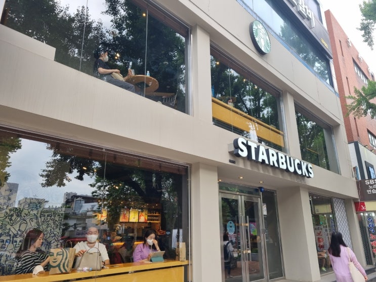 Starbucks 사진