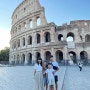 이탈리아 자유 여행1 ,로마 1박 콜로세움