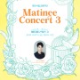 대전시립교향악단 마티네콘서트3 - 간결하고도 세련된 아름다움
