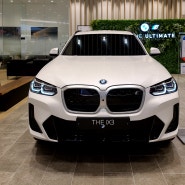 BMW 전기 SUV, iX3 M Sport