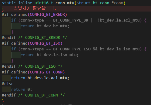[C/C++] 인라인(inline) 함수의 정의와 사용법/특징, 필요성과 장단점/매크로와의 차이 : 네이버 블로그