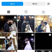 결혼식 DVD 추천)스냅문 예약 후기.할인받는 방법!!