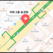 지하철 디지털 종합안내도 승강장 광고 홍대입구역(2번)