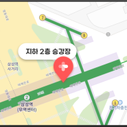 지하철 디지털 종합안내도 승강장 광고 삼성역(1번)