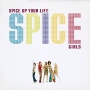 Spice Girls (스파이스 걸스) - Spice Up Your Life [듣기/가사/해석]