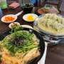 서현역 근처 모밀맛집 <그집> (냉모밀,만두,우동) 점심 혼밥이나 데이트로 추천해요!