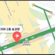지하철 디지털 종합안내도 승강장 광고 삼성역(2번)