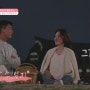 돌싱글즈3 직업 공개, 여자 조예영 직진 로맨스