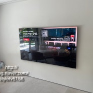 가벽에 벽걸이 티비 설치하기 / KQ85QNB900FXKR / WMN-B30FB / 풀모션 슬림핏 브라켓 / 85인치 TV