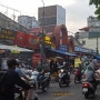 [맛집] 하노이 : Chợ Nghĩa Tân 응히아 떤 시장 부근