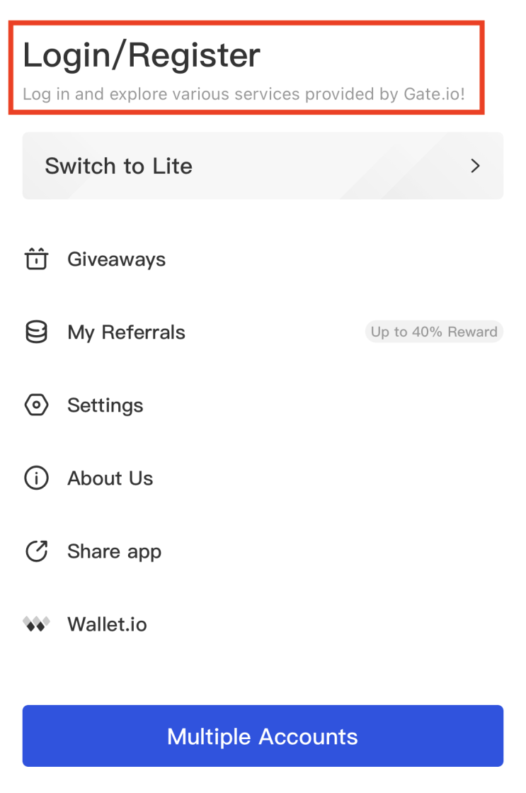 게이트아이오 가입과 입금까지 정리해봄! : 네이버 블로그