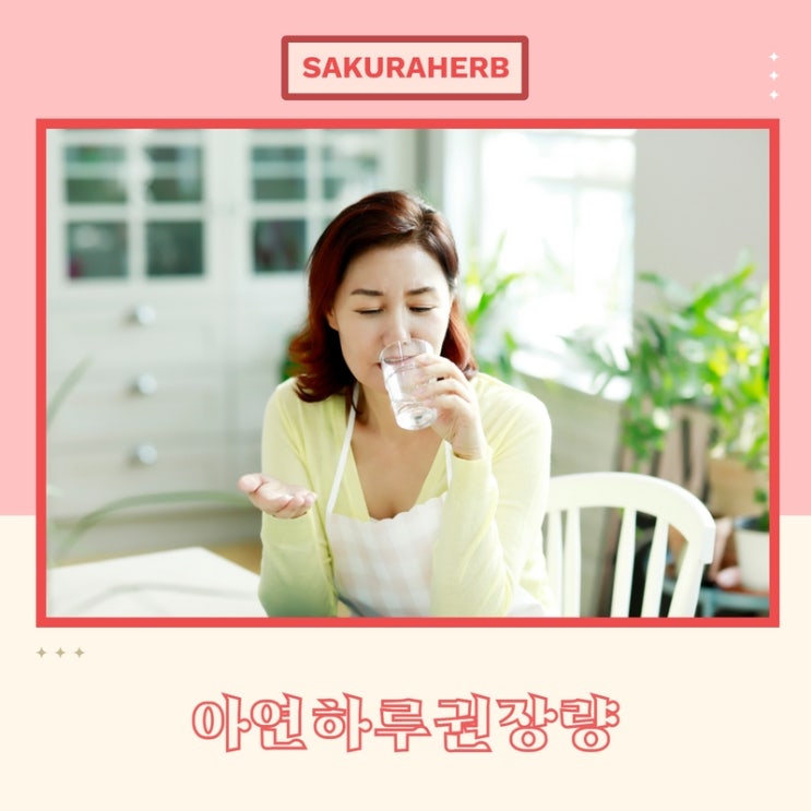 아연하루권장량 왜 지켜야 할까? : 네이버 블로그 아연하루권장량 왜 지켜야 할까? : 네이버 블로그