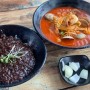인천 송도 중국집 황강짬뽕 얼큰한 불맛 짬뽕