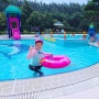 서울시서천연수원 수영장 바다가 있는 여기가 최고(튜브바람넣는기계있음)