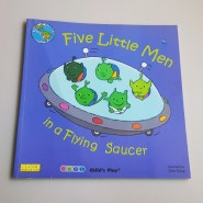 노부영 Five little man in a flying saucer 마더구스 영어노래