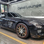 인천 논현동 손세차 시공후기 [ BENZ SLS AMG 컨버터블 ] 디테일링세차