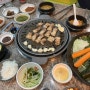 구미맛집 :: 구미 형곡동 쌈밥맛집 "무영쌈밥"