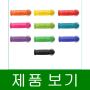 순정 마이크로 킥보드 미니 맥시 손잡이 2, 맥시레드 좋다