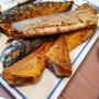 양산 내원사 맛집 담백한 생선구이 쌈 정식