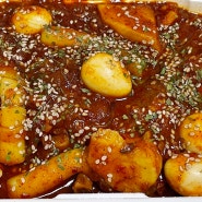 정왕동맛집: 청춘불뼈찜&감자탕 정왕역점, 뼈찜 1인분 주문 가능 ! 양도 푸짐하고 맛도 좋은 정왕역맛집