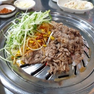 하남 천현동 맛집. 방가네 연탄 불고기를 방문하다.