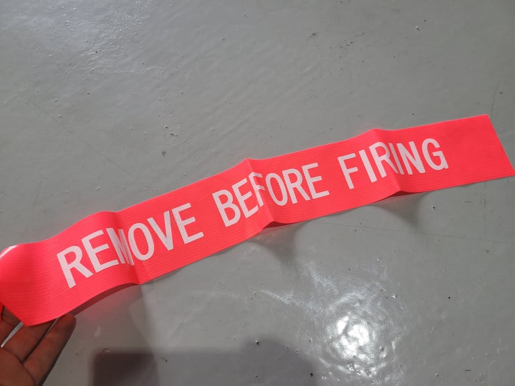 REMOVE BEFORE FIRING 레드택 : 네이버 블로그
