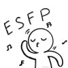 نمط esfp