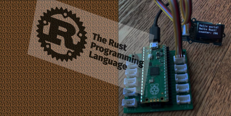 13. 러스트(Rust)로 피코(pico) 제어하기 : 네이버 블로그
