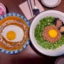 산본 맛집 옥상식당 감성+맛 (마제멘,버터치킨커리,소고기가지덮밥,고구마치즈고로케)