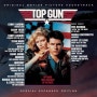 Danger Zone - Kenny Roggins