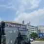 [서울에서 청주] 고속버스터미널 우등버스 프리미엄 고속버스 비교