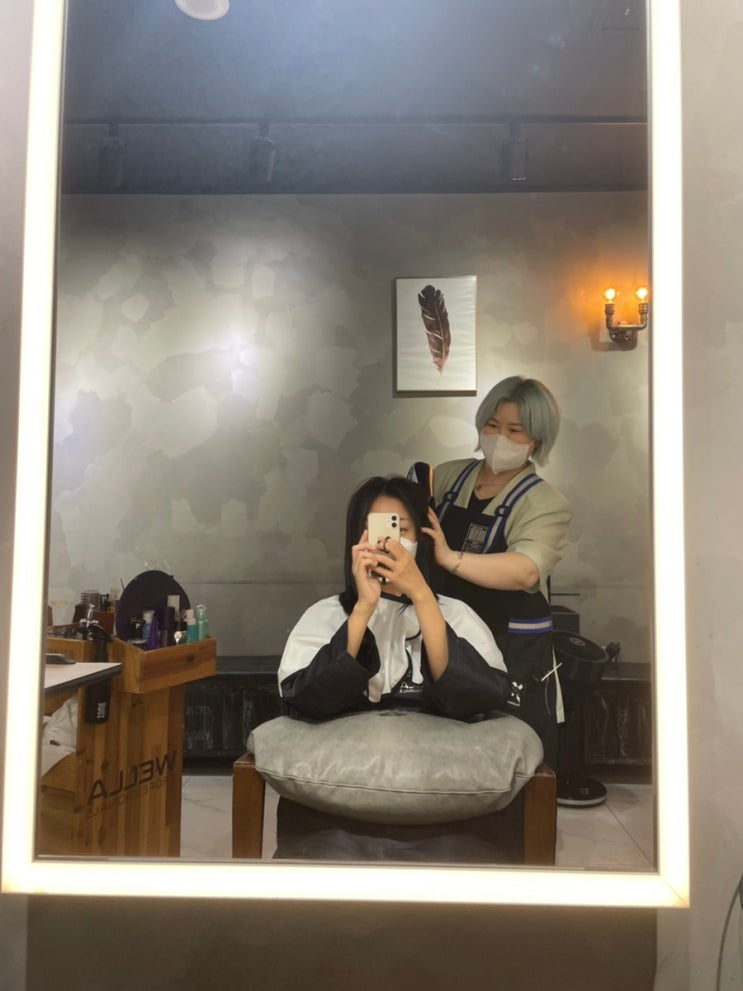 김주아헤어 사진