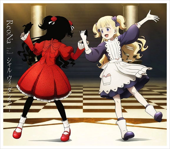 shall we dance — 레오나