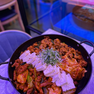 부산 서면 맛집 유가솜씨 서면점 닭갈비 후기